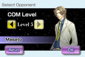 Silver Star Chess Screenshot