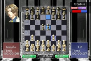Silver Star Chess Screenshot
