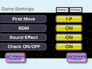 Silver Star Chess Review - Screenshot 1 of 4