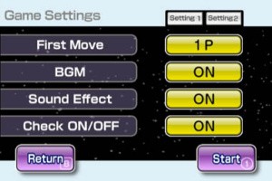 Silver Star Chess Screenshot