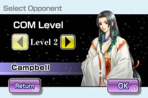 Silver Star Chess Screenshot