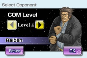 Silver Star Chess Screenshot