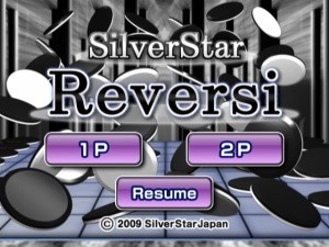 Silver Star Reversi Review - Screenshot 2 of 3