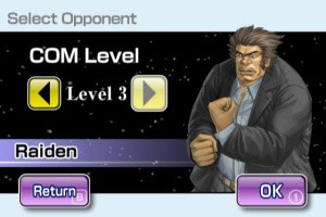 Silver Star Reversi Screenshot