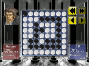 Silver Star Reversi Review - Screenshot 3 of 3