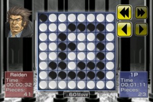 Silver Star Reversi Screenshot