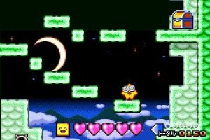 Densetsu no Starfy 2 Review - Screenshot 2 of 3