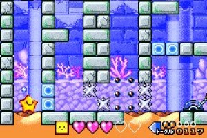 Densetsu no Starfy 2 Screenshot