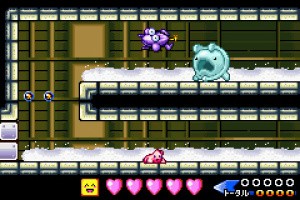 Densetsu no Starfy 3 Screenshot