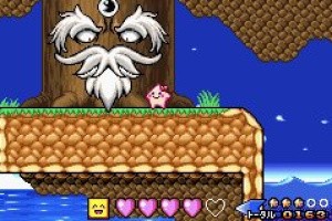 Densetsu no Starfy 3 Screenshot