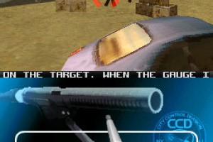 C.O.P. The Recruit Screenshot