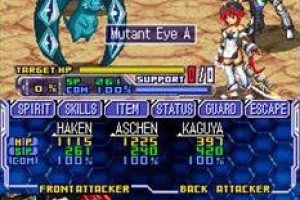 Super Robot Taisen OG Saga: Endless Frontier Screenshot