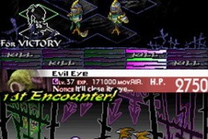 Knights in the Nightmare Screenshot