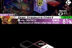 Knights in the Nightmare Screenshot