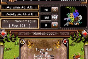 HISTORY Great Empires: Rome Screenshot