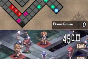 Disgaea DS Screenshot