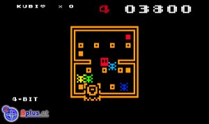 Bit Boy!! Review - Screenshot 1 of 5