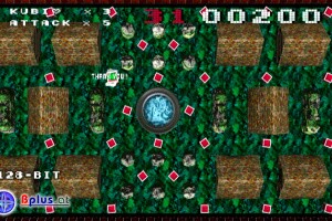 Bit Boy!! Screenshot