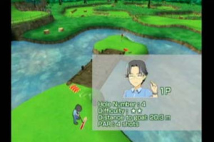 Family Mini Golf Screenshot