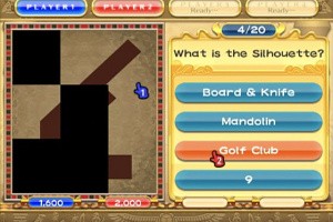 NEVES Plus Screenshot