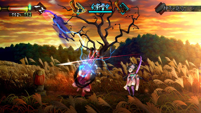 Muramasa: The Demon Blade Review for Wii: - GameFAQs