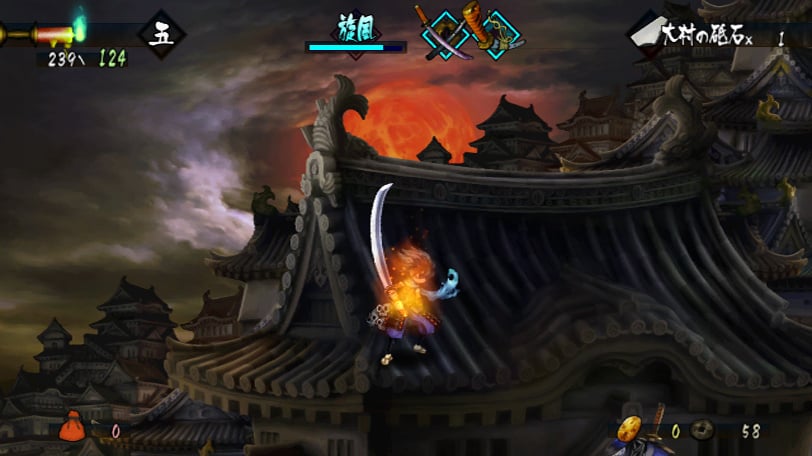 Muramasa: The Demon Blade And Trauma Team Hitting The Japanese Wii U eShop  Next Month