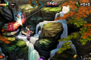 Muramasa: The Demon Blade Screenshot