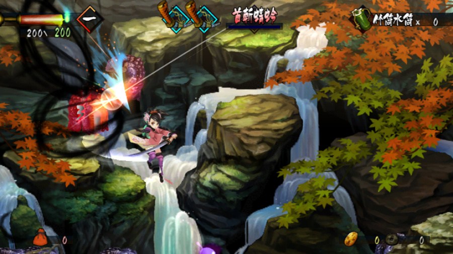 Muramasa: The Demon Blade - Wii - Pt Br 