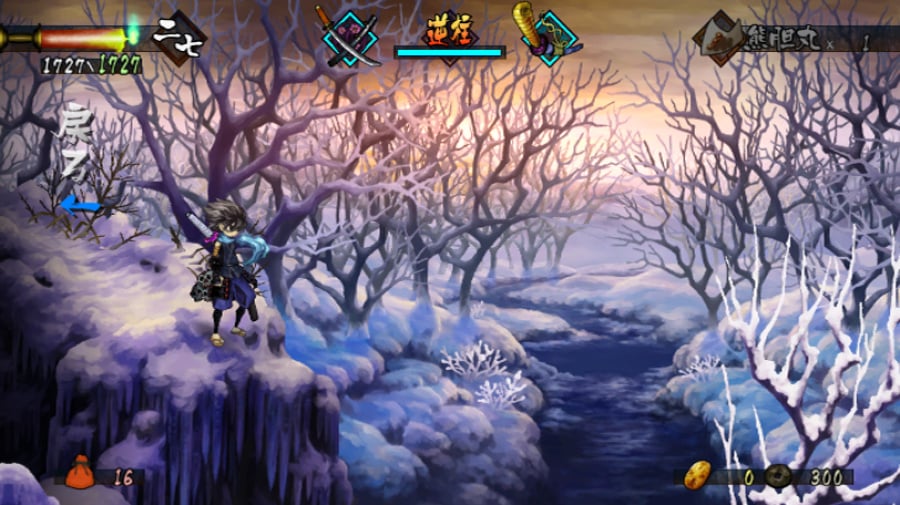 Muramasa: The Demon Blade Second Opinion –