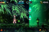 Muramasa: The Demon Blade - Screenshot 2 of 8