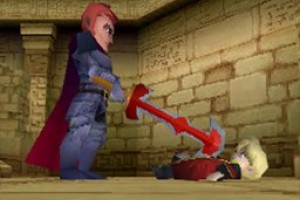 Nostalgia Screenshot