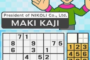 Sudoku 50! For Beginners Screenshot