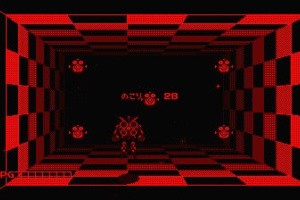 Space Squash Screenshot