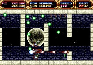 Gley Lancer Review - Screenshot 1 of 2