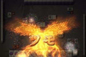 Mahjong Taikai Wii Screenshot