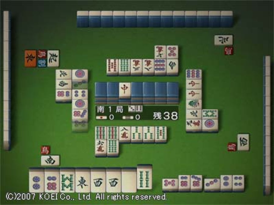 Mahjong Taikai Wii Review - Screenshot 4 of 5