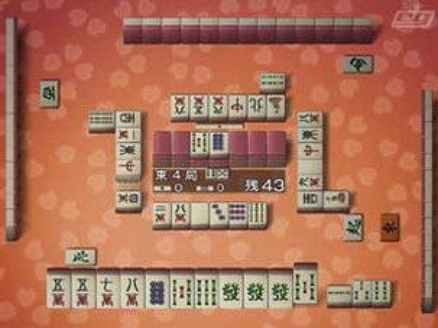 Mahjong Taikai Wii Review - Screenshot 2 of 5