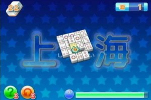 Shanghai Wii Screenshot