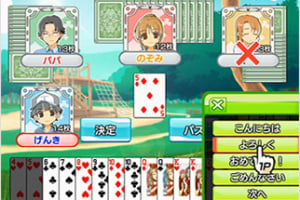 Family Card Games Screenshot