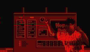 Virtual League Baseball Review - Screenshot 2 of 4