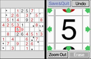 A Little Bit of... Dr. Kawashima's Brain Training Sudoku Review - Screenshot 1 of 2
