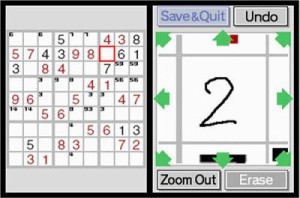 A Little Bit of... Dr. Kawashima's Brain Training Sudoku Review - Screenshot 2 of 2