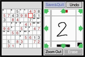 A Little Bit of... Dr. Kawashima's Brain Training Sudoku Screenshot