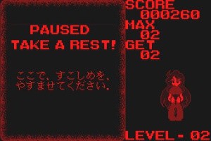 Virtual Lab Screenshot