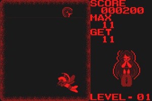 Virtual Lab Screenshot