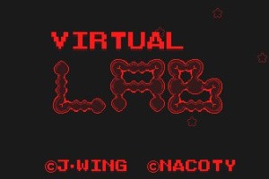 Virtual Lab Screenshot