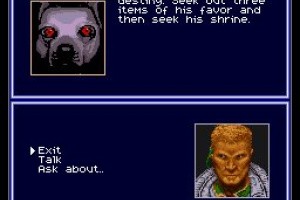 Shadowrun Screenshot