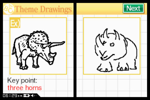 Brain Age Express: Arts & Letters Screenshot