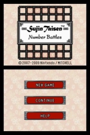 Sujin Taisen Number Battles Review - Screenshot 2 of 3