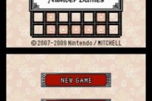 Sujin Taisen Number Battles Screenshot